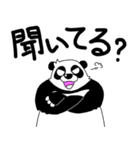 くまったくまたち 8（個別スタンプ：1）