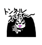 くまったくまたち 8（個別スタンプ：10）