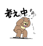 くまったくまたち 8（個別スタンプ：13）