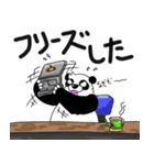 くまったくまたち 8（個別スタンプ：22）
