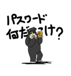 くまったくまたち 8（個別スタンプ：26）
