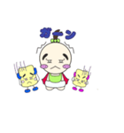 ちびまゆ赤ちゃん（個別スタンプ：2）