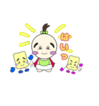 ちびまゆ赤ちゃん（個別スタンプ：7）