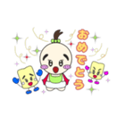 ちびまゆ赤ちゃん（個別スタンプ：11）