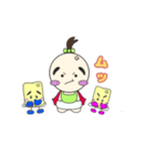 ちびまゆ赤ちゃん（個別スタンプ：14）