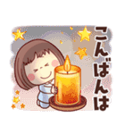 癒され言葉♡ぶちゃこの日常（個別スタンプ：9）