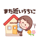 癒され言葉♡ぶちゃこの日常（個別スタンプ：10）