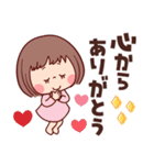 癒され言葉♡ぶちゃこの日常（個別スタンプ：22）