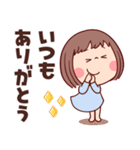 癒され言葉♡ぶちゃこの日常（個別スタンプ：23）