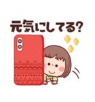 癒され言葉♡ぶちゃこの日常（個別スタンプ：25）