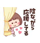 癒され言葉♡ぶちゃこの日常（個別スタンプ：31）