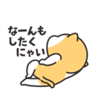 だらだら猫王子（個別スタンプ：36）