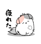 ねっことお地蔵さん（個別スタンプ：7）