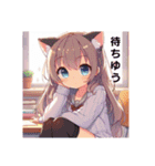 猫耳ガール⑨。土佐弁（個別スタンプ：3）