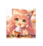 猫耳ガール⑨。土佐弁（個別スタンプ：6）