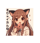 猫耳ガール⑨。土佐弁（個別スタンプ：7）