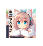 猫耳ガール⑨。土佐弁（個別スタンプ：13）