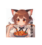 猫耳ガール⑨。土佐弁（個別スタンプ：17）