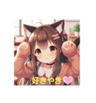 猫耳ガール⑨。土佐弁（個別スタンプ：18）