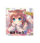 猫耳ガール⑨。土佐弁（個別スタンプ：20）