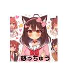 猫耳ガール⑩。土佐弁（個別スタンプ：4）