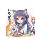 猫耳ガール⑩。土佐弁（個別スタンプ：11）