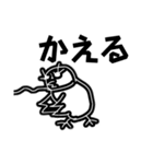 とりごんざぶろうの日常会話（個別スタンプ：8）