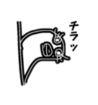 とりごんざぶろうの日常会話（個別スタンプ：21）