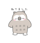 ゆるのほほんなどうぶつたち【修正版】（個別スタンプ：3）