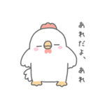ゆるのほほんなどうぶつたち【修正版】（個別スタンプ：6）