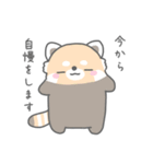 ゆるのほほんなどうぶつたち【修正版】（個別スタンプ：8）