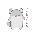 ゆるのほほんなどうぶつたち【修正版】（個別スタンプ：9）