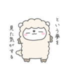 ゆるのほほんなどうぶつたち【修正版】（個別スタンプ：10）
