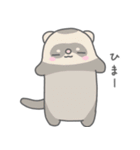 ゆるのほほんなどうぶつたち【修正版】（個別スタンプ：14）
