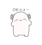 ゆるのほほんなどうぶつたち【修正版】（個別スタンプ：19）