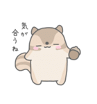 ゆるのほほんなどうぶつたち【修正版】（個別スタンプ：20）