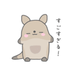 ゆるのほほんなどうぶつたち【修正版】（個別スタンプ：21）