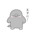 ゆるのほほんなどうぶつたち【修正版】（個別スタンプ：22）
