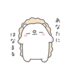 ゆるのほほんなどうぶつたち【修正版】（個別スタンプ：23）