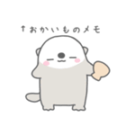 ゆるのほほんなどうぶつたち【修正版】（個別スタンプ：25）