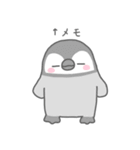ゆるのほほんなどうぶつたち【修正版】（個別スタンプ：26）