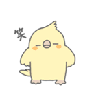 ゆるのほほんなどうぶつたち【修正版】（個別スタンプ：27）