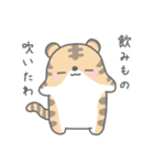 ゆるのほほんなどうぶつたち【修正版】（個別スタンプ：28）