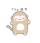 ゆるのほほんなどうぶつたち【修正版】（個別スタンプ：29）