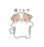 ゆるのほほんなどうぶつたち【修正版】（個別スタンプ：31）