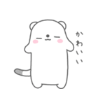 ゆるのほほんなどうぶつたち【修正版】（個別スタンプ：34）