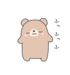 ゆるのほほんなどうぶつたち【修正版】（個別スタンプ：38）