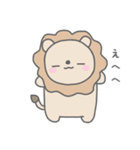 ゆるのほほんなどうぶつたち【修正版】（個別スタンプ：39）