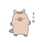 ゆるのほほんなどうぶつたち【修正版】（個別スタンプ：40）