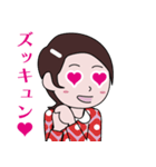 昭和のマンガ風LINEスタンプ（個別スタンプ：13）